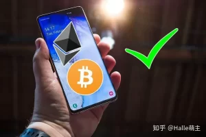 《加密货币钱包指南：如何选择最适合你的数字资产存储方式》